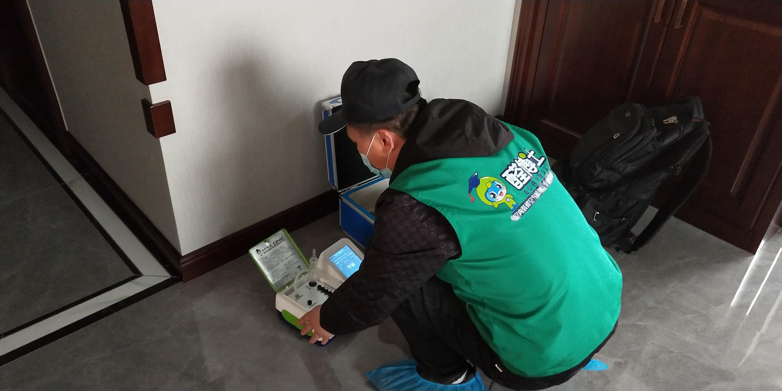 文圣枫林小镇小区测甲醛 甲醛检测公司